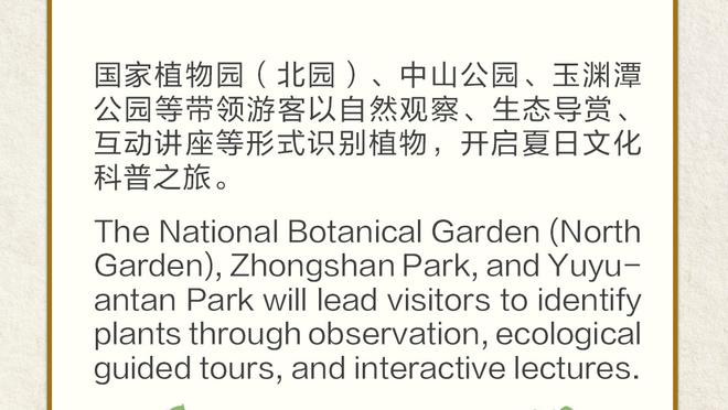 半岛在线登录官网入口网址截图1